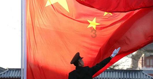 喜报|新星出版社图书荣获中国外文局2023年度优秀国际传播作品奖
