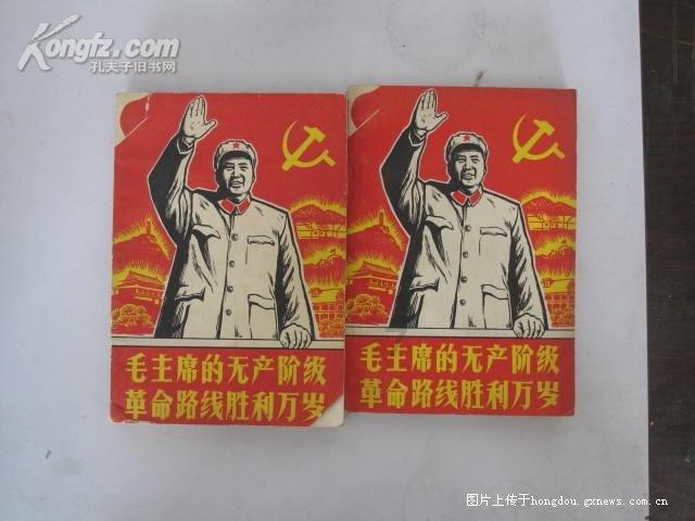 使命召唤OL
