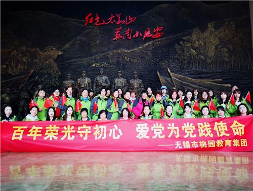 女人约会的10大方针指南游戏画面